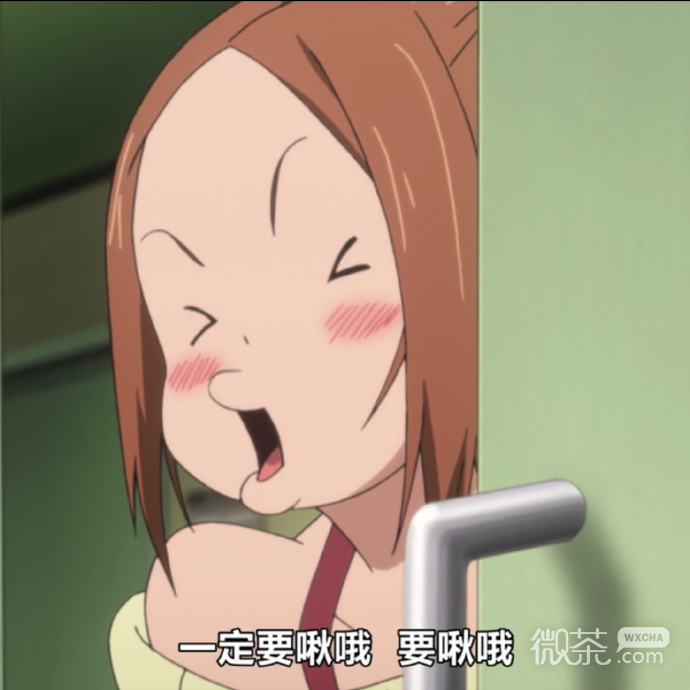 食梦者老夫老妻表情包