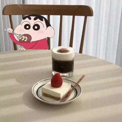 蜡笔小新ins现代风朋友圈配图