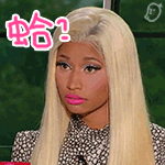 粉红麻辣鸡恶搞搞笑表情包