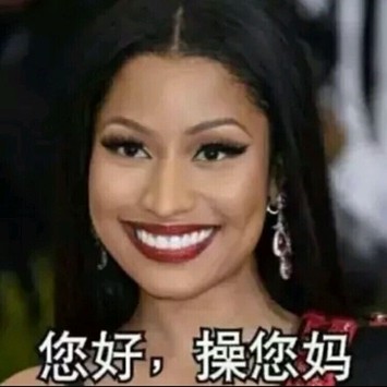 粉红麻辣鸡恶搞搞笑表情包