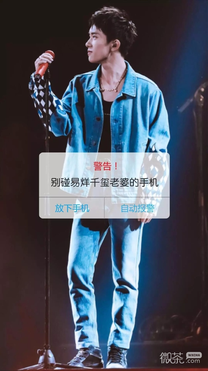 帅气各路男神应有尽有壁纸