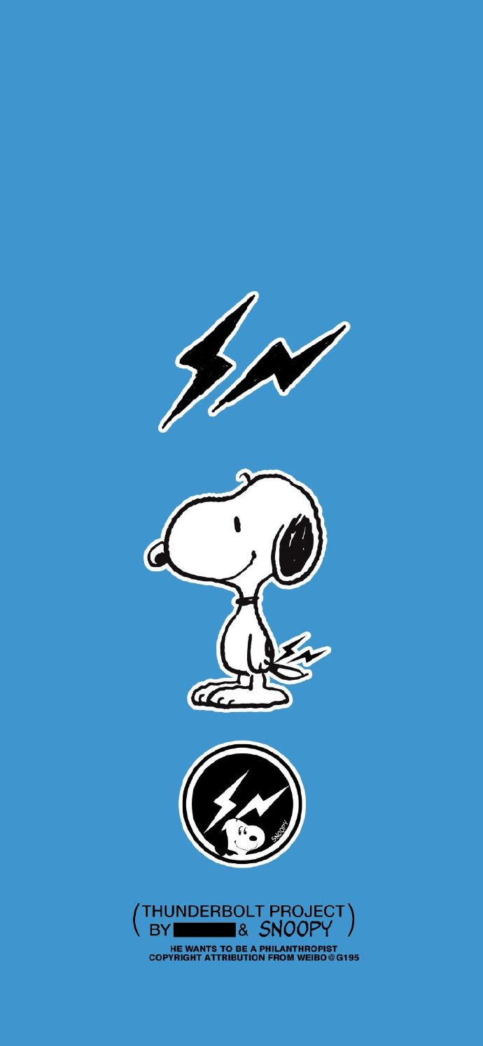 今日份情侣聊天背景图（二）