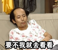 女生减肥系列表情包