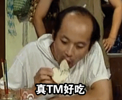 女生减肥系列表情包