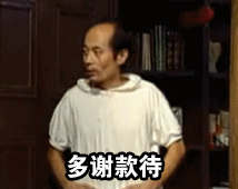 女生减肥系列表情包