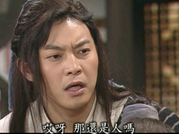 死会儿微信傻屌聊天表情包