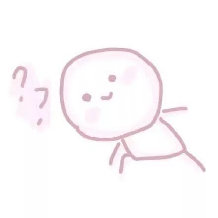 不咕微信傻屌聊天表情包