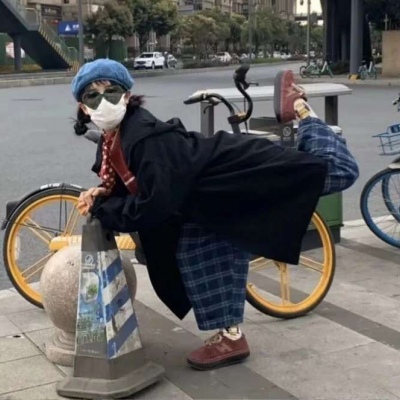 沙雕女头