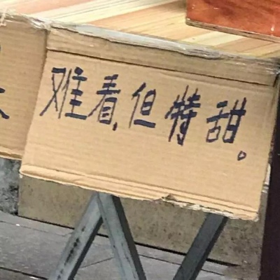 ins现代感背景图