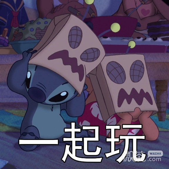 星际宝贝史迪奇微信表情包