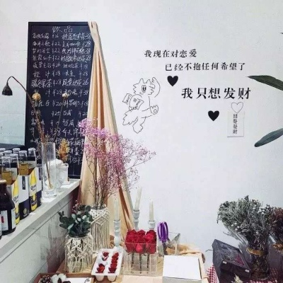 ins现代感背景图