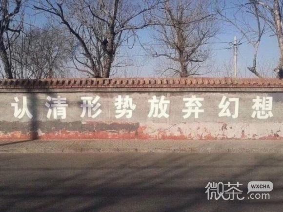微信酷酷的文艺风景朋友圈配图
