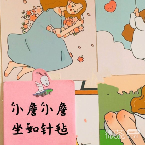 彩虹微信朋友圈配图