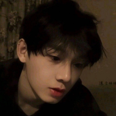 欧美范小清新文艺男头