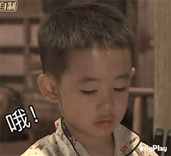 小小春Jasper表情包