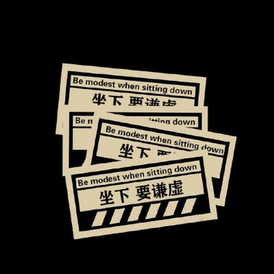 优质文艺范背景图
