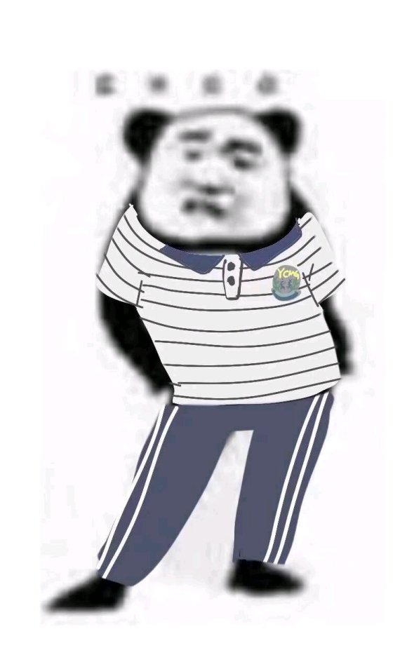 行微信圣诞聊天表情包