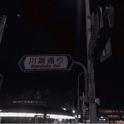 唯美风景ins系背景图