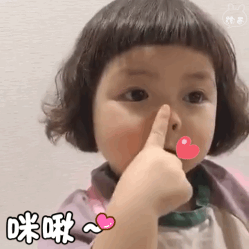 啾咪微信表情包