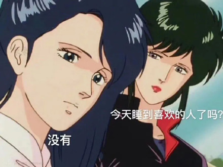 微信斗图专用搞笑第一弹