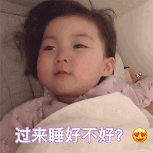 微信斗图专用搞笑第一弹