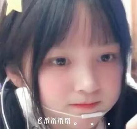 草莓果酱xo恶搞可爱表情包
