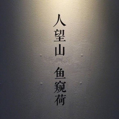 ins风微信背景图