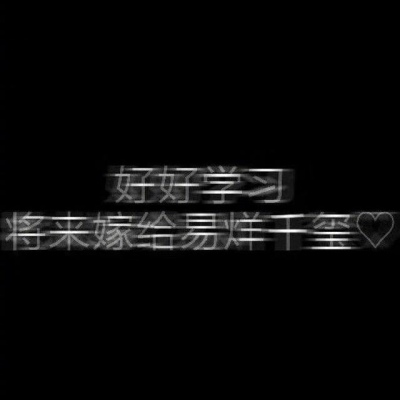 ins风微信背景图