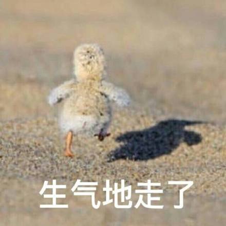这是一组宇宙无敌超可爱的表情包