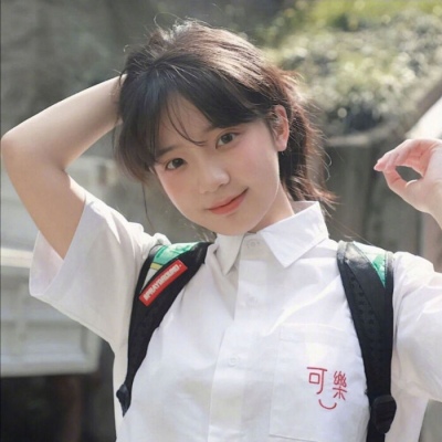 成熟少女微信女生头像