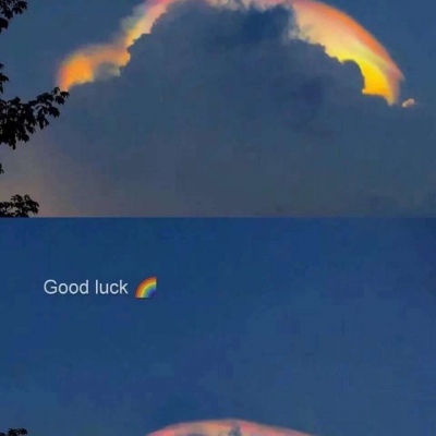微信天空背景图