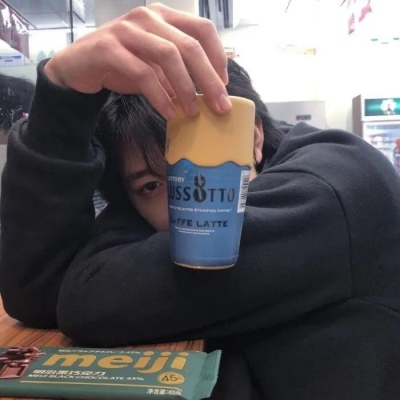 普通帅气真人男生头像
