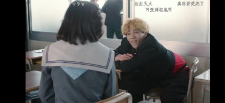 超搞笑我是大哥大日剧微信表情包（二）