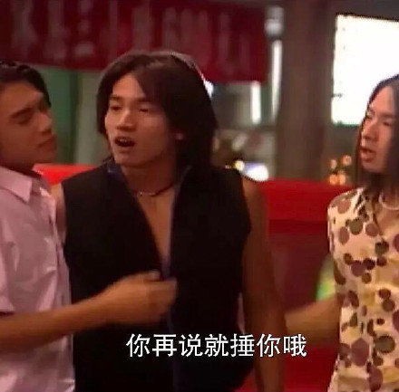 微信斗图超搞笑恶搞表情包（一）