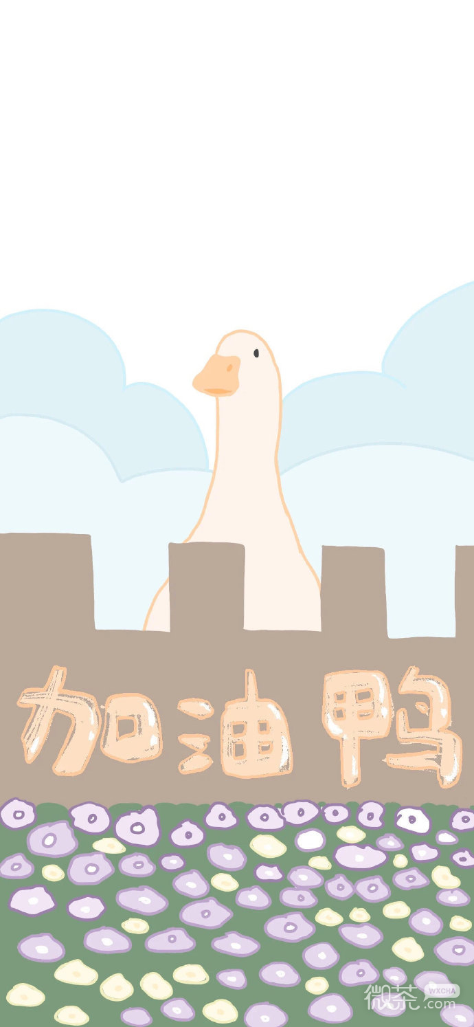 微信超火的绝美好看聊天背景图合集（一）