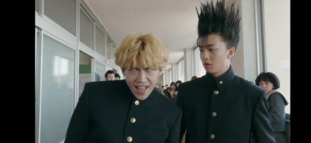 超搞笑我是大哥大日剧微信表情包（二）