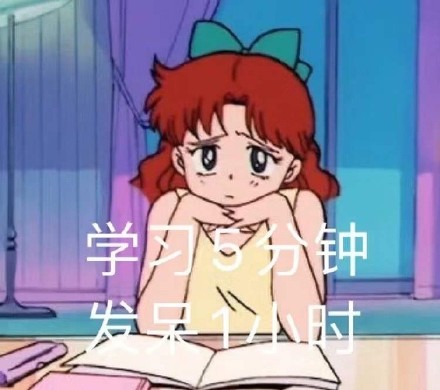 微信斗图超搞笑恶搞表情包（二）