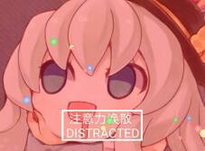 微信近期斗图恶搞表情包2020/5/30