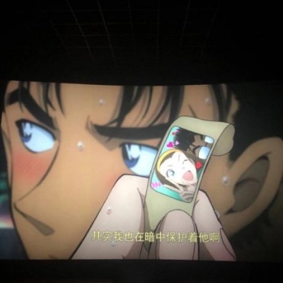 个性唯美蓝色系简约朋友圈配图