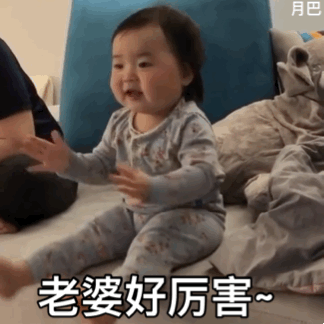 微信斗图超搞笑恶搞表情包（二）