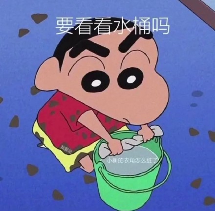 微信斗图超搞笑恶搞表情包（二）