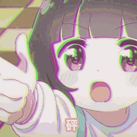 微信斗图超搞笑恶搞表情包（二）