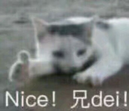 微信群聊怼人恶搞套系表情包（三）