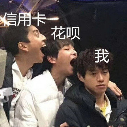 微信群聊怼人恶搞套系表情包(一)