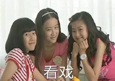 微信群聊怼人恶搞套系表情包(二)