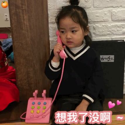 微信群聊怼人恶搞套系表情包(二)
