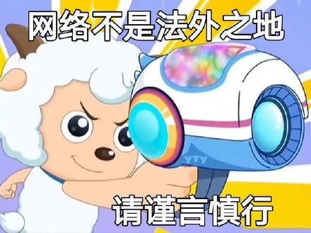 微信群聊怼人恶搞套系表情包(二)