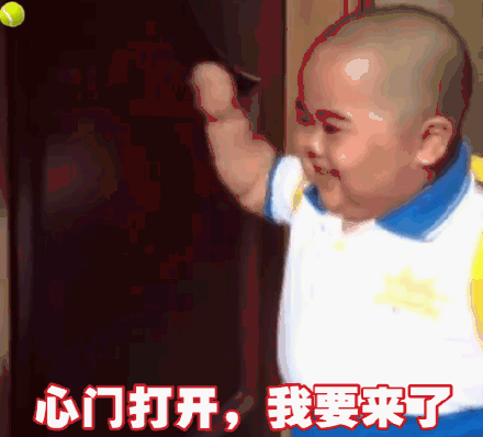 微信群聊怼人恶搞套系表情包(二)