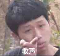 微信近期斗图恶搞表情包2020/6/1