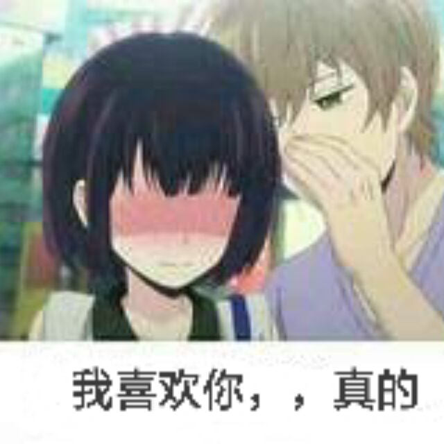 微信怼人恶搞聊天表情包（三）